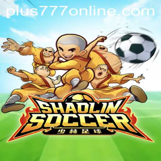 ShaolinSoccer - Mastering the Martial Arts of the Pitch